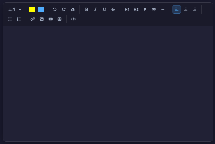 Asamiya Editor UI